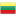 lithuania_flag.png